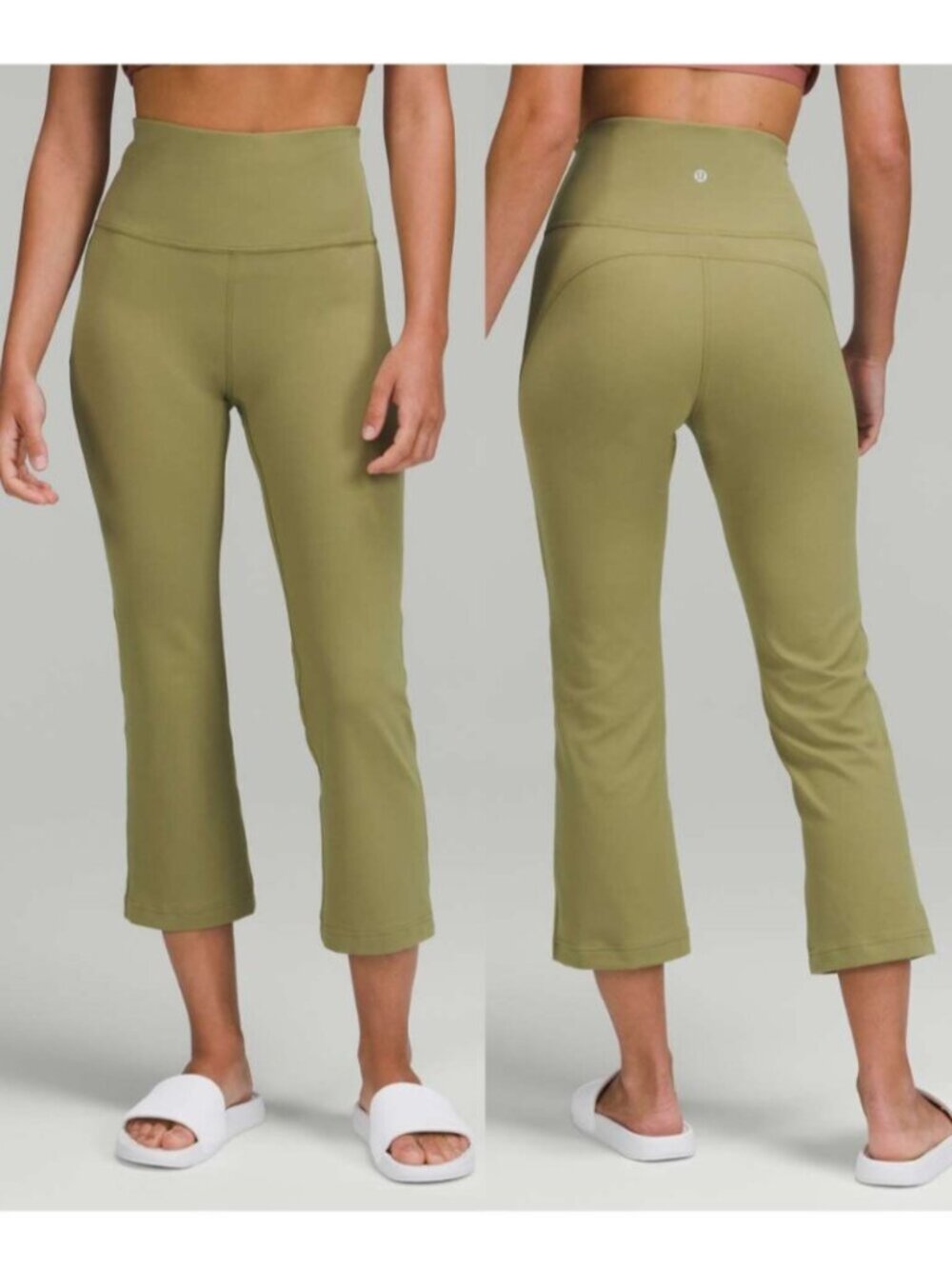 Lululemon Bronze Green Nulu Super High Rise Groove Crop Pants 23"